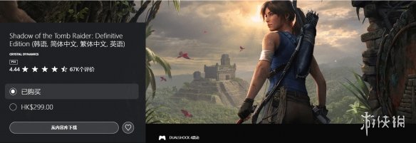 澳女联再创,佳绩,中澳对决,澳门威尼斯人官网,澳门威尼斯人在线,澳门威尼斯人平台,澳门威尼斯人中国