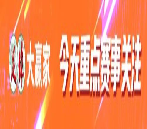 澳门威尼斯,人官网,资讯,澳门威尼斯人官网,澳门威尼斯人在线,澳门威尼斯人平台,澳门威尼斯人中国