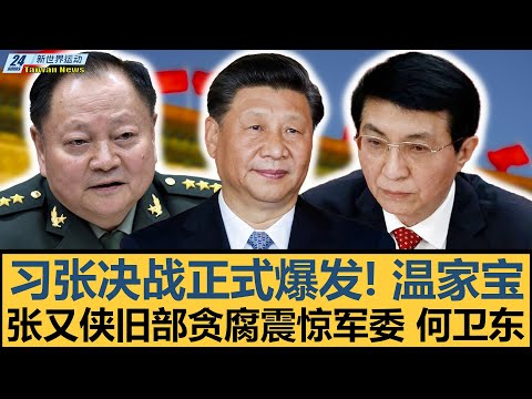 林加德回归,英超在即,内部消息,澳门威尼斯人官网,澳门威尼斯人在线,澳门威尼斯人平台,澳门威尼斯人中国