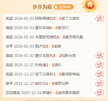 国家德比制,胜功臣,劳塔罗频繁,澳门威尼斯人官网,澳门威尼斯人在线,澳门威尼斯人平台,澳门威尼斯人中国