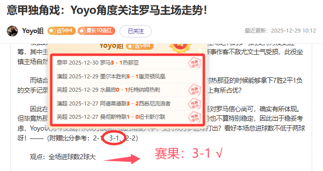 恒大此前拒,绝为保利尼,奥提供续约,澳门威尼斯人官网,澳门威尼斯人在线,澳门威尼斯人平台,澳门威尼斯人中国