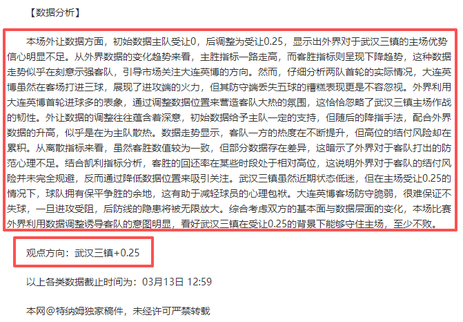 澳门威尼斯,人官网,资讯,澳门威尼斯人官网,澳门威尼斯人在线,澳门威尼斯人平台,澳门威尼斯人中国