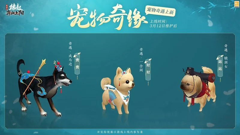 国足亚洲杯,首战沙特时,间敲定,澳门威尼斯人官网,澳门威尼斯人在线,澳门威尼斯人平台,澳门威尼斯人中国