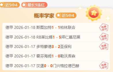 胡金秋分享,金铲铲喜好,与首份工资,澳门威尼斯人官网,澳门威尼斯人在线,澳门威尼斯人平台,澳门威尼斯人中国