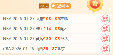 曼联公布新,赛季球员号,芒特穿,澳门威尼斯人官网,澳门威尼斯人在线,澳门威尼斯人平台,澳门威尼斯人中国