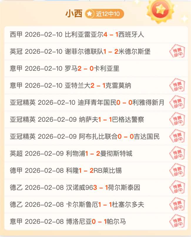 大乐透期号,专家推荐,质合分析前,澳门威尼斯人官网,澳门威尼斯人在线,澳门威尼斯人平台,澳门威尼斯人中国
