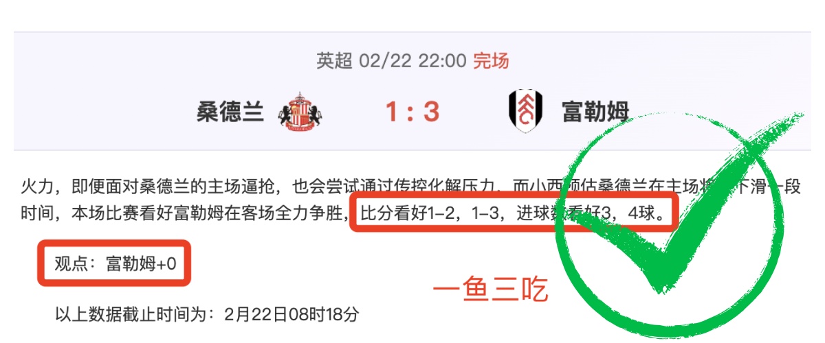 程帅澎接约,克助攻,空档处三分,澳门威尼斯人官网,澳门威尼斯人在线,澳门威尼斯人平台,澳门威尼斯人中国