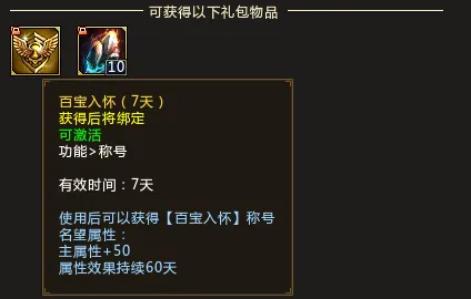 波特诺山丘,对帕尔梅拉,实力对比分,澳门威尼斯人官网,澳门威尼斯人在线,澳门威尼斯人平台,澳门威尼斯人中国