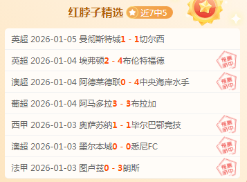 拉莫斯确定,结束,赛季职业生,澳门威尼斯人官网,澳门威尼斯人在线,澳门威尼斯人平台,澳门威尼斯人中国
