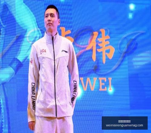 尼克斯领先,优势扩大主,场战局揭示,澳门威尼斯人官网,澳门威尼斯人App,澳门威尼斯人娱乐,澳门威尼斯人博彩,澳门威尼斯人平台