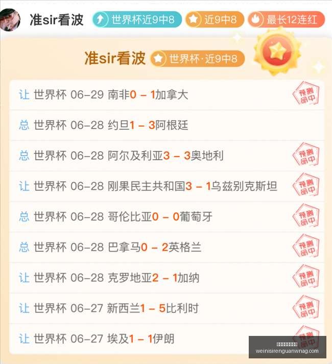 倒计时,天中国男篮,实力榜第二,澳门威尼斯人官网,澳门威尼斯人App,澳门威尼斯人娱乐,澳门威尼斯人博彩,澳门威尼斯人平台