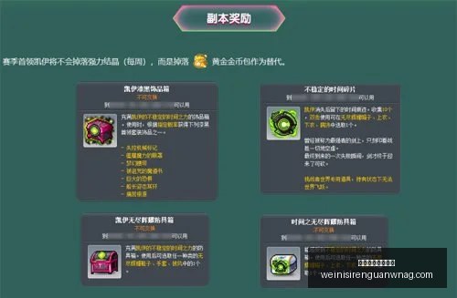 倒计时,天中国男篮,实力榜第二,澳门威尼斯人官网,澳门威尼斯人App,澳门威尼斯人娱乐,澳门威尼斯人博彩,澳门威尼斯人平台