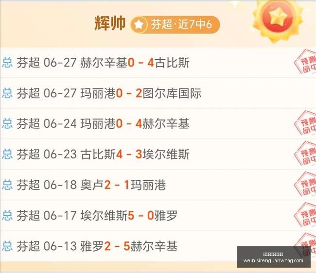 澳门威尼斯,人官网澳门,威尼斯人,澳门威尼斯人官网,澳门威尼斯人App,澳门威尼斯人娱乐,澳门威尼斯人博彩,澳门威尼斯人平台
