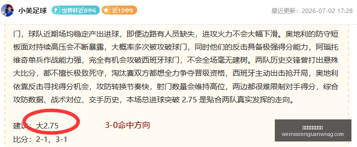 澳门威尼斯,人官网,澳门威尼斯人官网,澳门威尼斯人官网,澳门威尼斯人App,澳门威尼斯人娱乐,澳门威尼斯人博彩,澳门威尼斯人平台