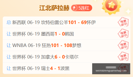 澳门威尼斯,人官网澳门,威尼斯人,澳门威尼斯人官网,澳门威尼斯人App,澳门威尼斯人娱乐,澳门威尼斯人博彩,澳门威尼斯人平台