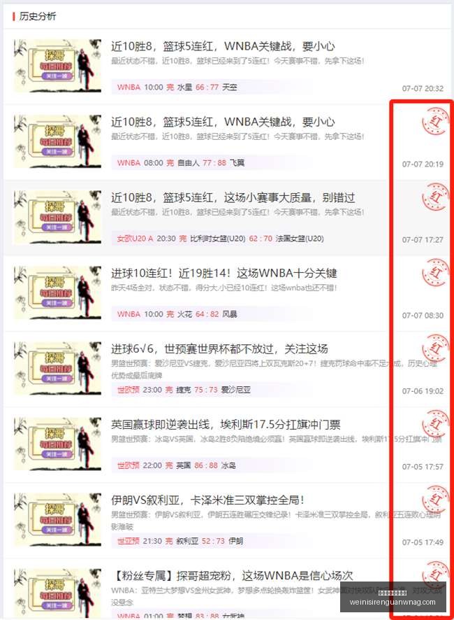 澳门威尼斯,人官网,澳门威尼斯人官网,澳门威尼斯人官网,澳门威尼斯人App,澳门威尼斯人娱乐,澳门威尼斯人博彩,澳门威尼斯人平台