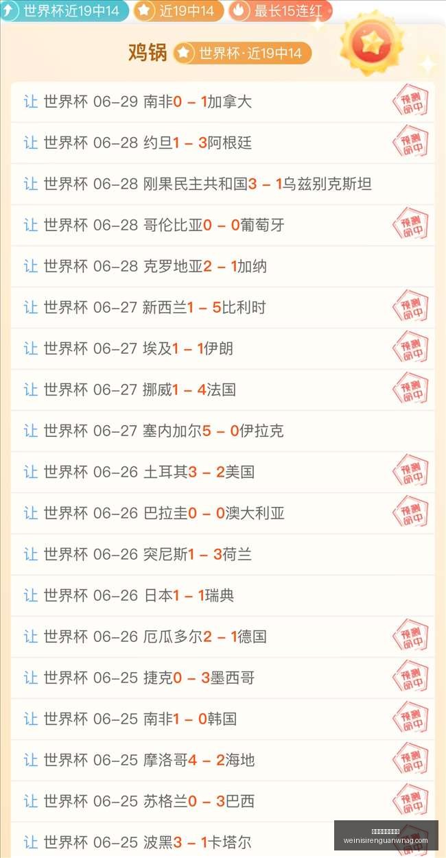 澳门威尼斯,人官网澳门,威尼斯人,澳门威尼斯人官网,澳门威尼斯人App,澳门威尼斯人娱乐,澳门威尼斯人博彩,澳门威尼斯人平台