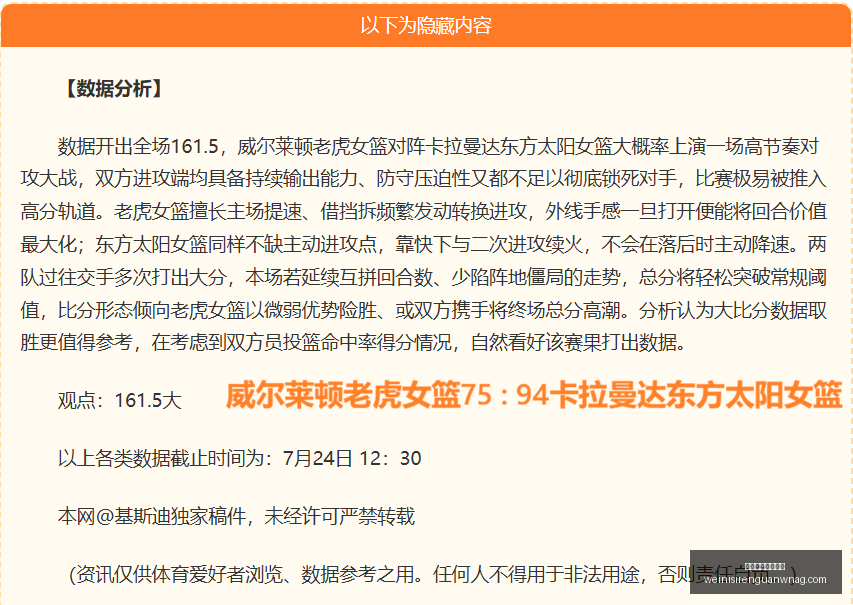 澳门威尼斯,人官网澳门,威尼斯人,澳门威尼斯人官网,澳门威尼斯人App,澳门威尼斯人娱乐,澳门威尼斯人博彩,澳门威尼斯人平台
