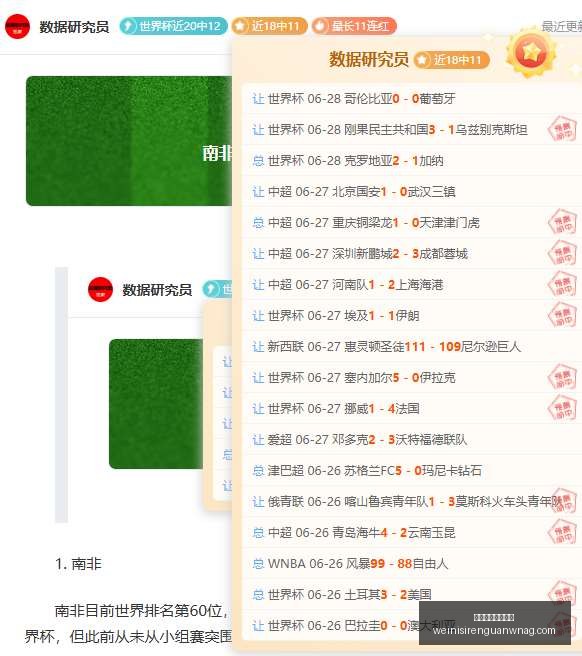澳门威尼斯,人官网澳门,威尼斯人,澳门威尼斯人官网,澳门威尼斯人App,澳门威尼斯人娱乐,澳门威尼斯人博彩,澳门威尼斯人平台