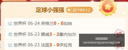 澳门威尼斯,人官网,澳门威尼斯人官网,澳门威尼斯人官网,澳门威尼斯人App,澳门威尼斯人娱乐,澳门威尼斯人博彩,澳门威尼斯人平台