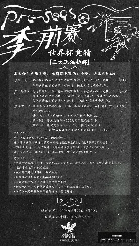 澳门威尼斯,人官网,澳门威尼斯人官网,澳门威尼斯人官网,澳门威尼斯人App,澳门威尼斯人娱乐,澳门威尼斯人博彩,澳门威尼斯人平台