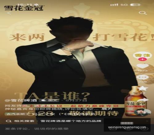 澳门威尼斯,人官网,澳门威尼斯人官网,澳门威尼斯人官网,澳门威尼斯人App,澳门威尼斯人娱乐,澳门威尼斯人博彩,澳门威尼斯人平台