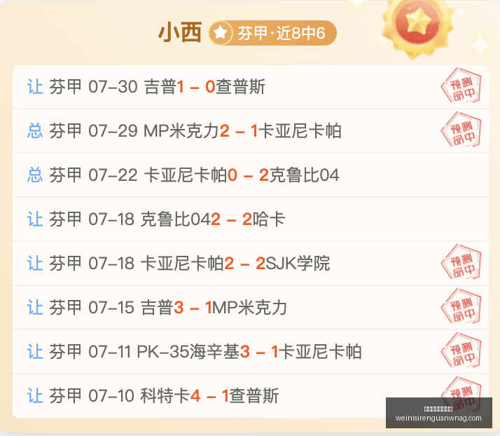 澳门威尼斯,人官网,澳门威尼斯人官网,澳门威尼斯人官网,澳门威尼斯人App,澳门威尼斯人娱乐,澳门威尼斯人博彩,澳门威尼斯人平台