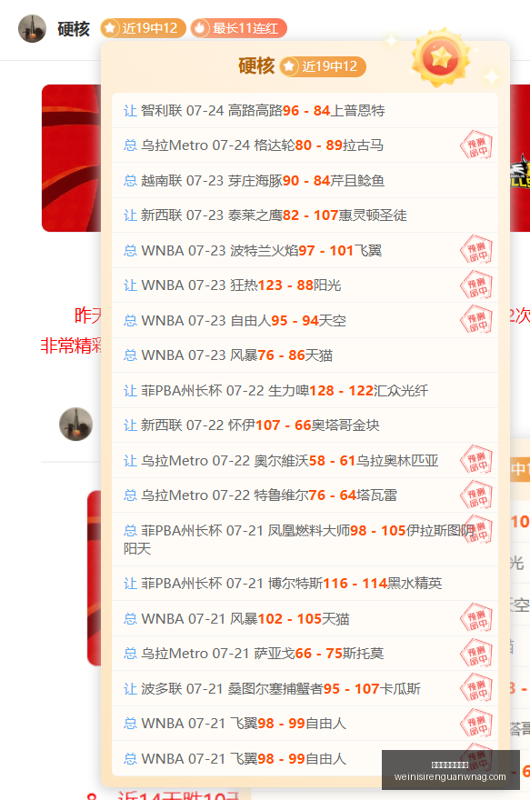 澳门威尼斯,人官网澳门,威尼斯人,澳门威尼斯人官网,澳门威尼斯人App,澳门威尼斯人娱乐,澳门威尼斯人博彩,澳门威尼斯人平台