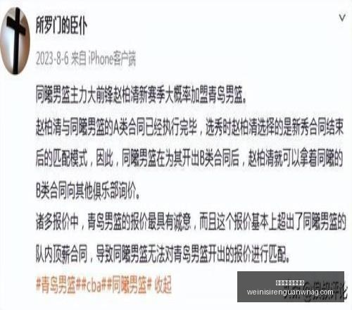 澳门威尼斯,人官网,澳门威尼斯人官网,澳门威尼斯人官网,澳门威尼斯人App,澳门威尼斯人娱乐,澳门威尼斯人博彩,澳门威尼斯人平台