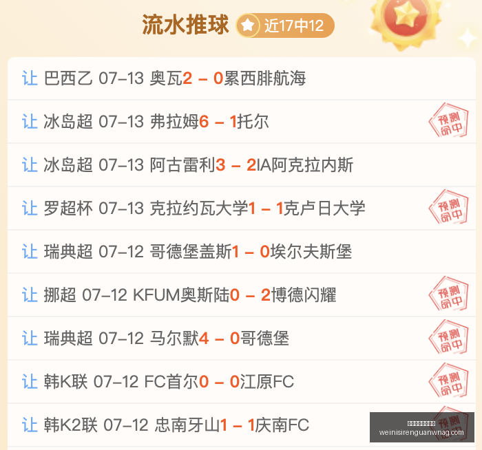 赵继伟归来,助男篮升级,郭士强期待,澳门威尼斯人官网,澳门威尼斯人App,澳门威尼斯人娱乐,澳门威尼斯人博彩,澳门威尼斯人平台