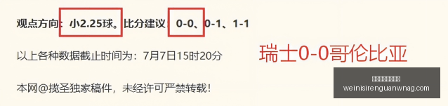 皇马,黄潜,巴尔韦德双,澳门威尼斯人官网,澳门威尼斯人App,澳门威尼斯人娱乐,澳门威尼斯人博彩,澳门威尼斯人平台