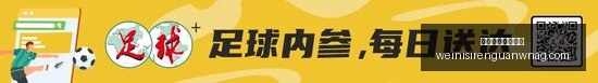 挑战重重,穆斯卡特助,力上海海港,澳门威尼斯人官网,澳门威尼斯人App,澳门威尼斯人娱乐,澳门威尼斯人博彩,澳门威尼斯人平台