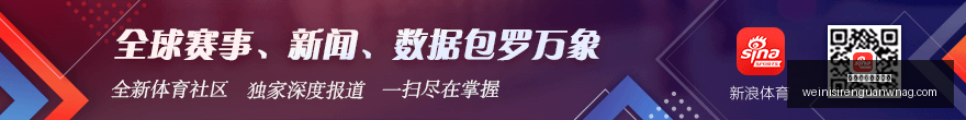 推荐,沙特联,赛季指南,澳门威尼斯人官网,澳门威尼斯人App,澳门威尼斯人娱乐,澳门威尼斯人博彩,澳门威尼斯人平台