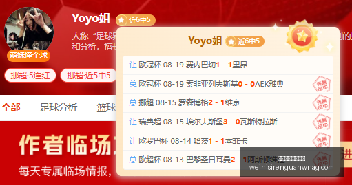 挑战重重,穆斯卡特助,力上海海港,澳门威尼斯人官网,澳门威尼斯人App,澳门威尼斯人娱乐,澳门威尼斯人博彩,澳门威尼斯人平台
