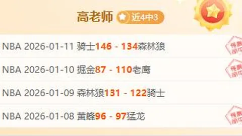 澳门威尼斯人官网 产品 110445 6zs