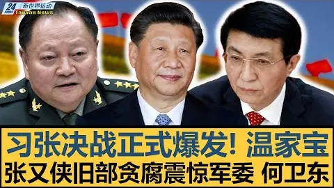 “林加德回归英超在即？内部消息：铁锤帮积极洽谈中场核心，短期合同引关注！”