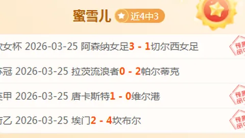 张小楠、熊诗芮亚冬会单板滑雪女子坡面障碍技巧项目包揽金银牌——央视新闻客户端报道