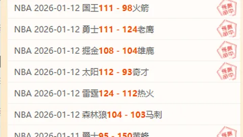 澳门威尼斯人官网 资讯 105059 nk1