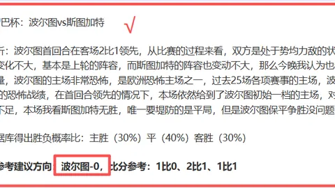 大乐透期号专家推荐：质合分析命中大冷，包周赞赏超值