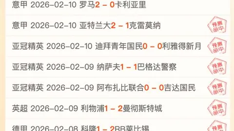 大乐透期号专家推荐：质合分析前区十码，美职中