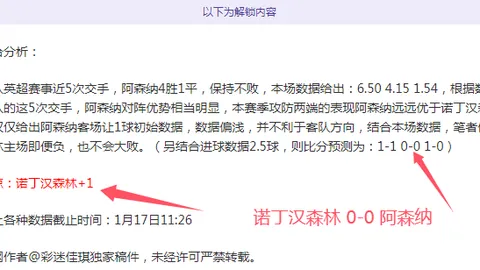 澳门威尼斯人官网 资讯 112528 hrm