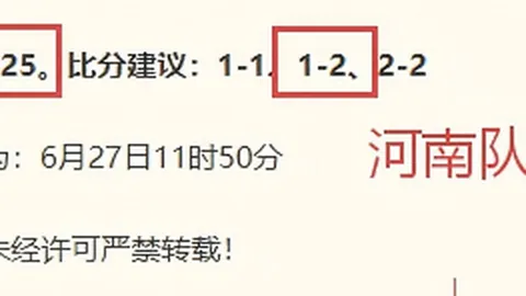 澳门威尼斯人，澳门威尼斯人博彩，官网 063039 1
