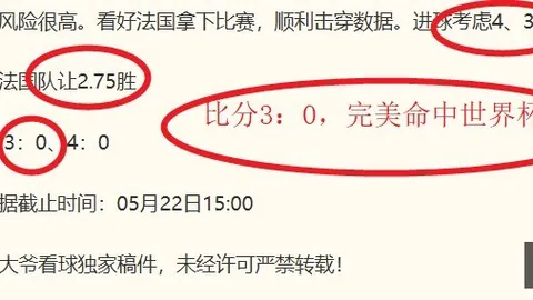 澳门威尼斯人官网 064510 9