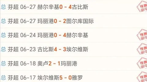 澳门威尼斯人官网澳门威尼斯人App突发变动引发关注
