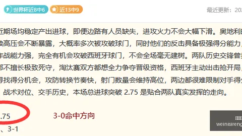澳门威尼斯人，澳门威尼斯人娱乐，官网 064742 3