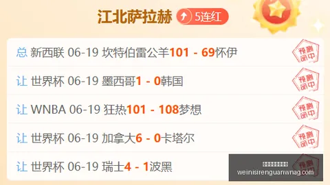澳门威尼斯人官网澳门威尼斯人App突发变动引发关注