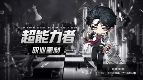 澳门威尼斯人官网 065138 9