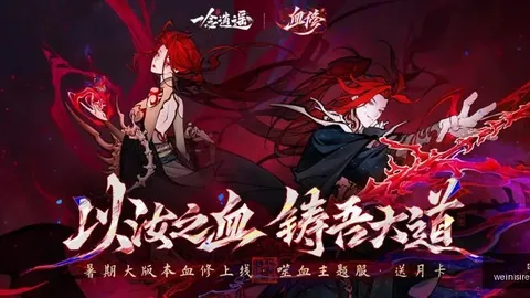 澳门威尼斯人官网澳门威尼斯人App突发变动引发关注