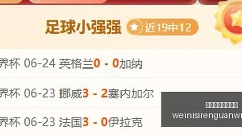 澳门威尼斯人官网 070639 7
