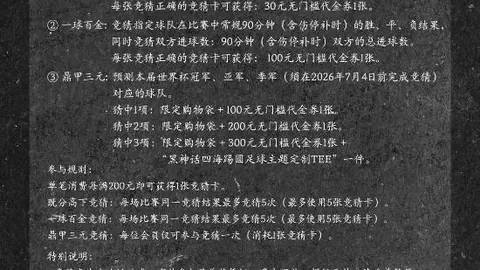 澳门威尼斯人官网 070751 1